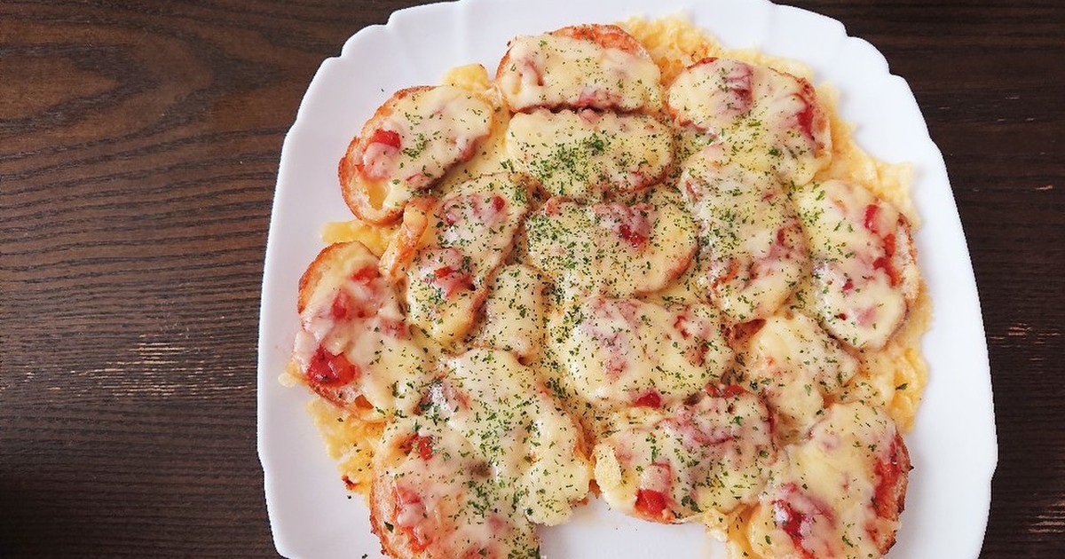 フランスパン・ピザ・カプリのレシピ