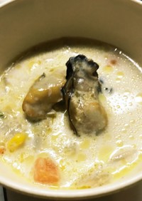 冷食で簡単！牡蠣のミルクスープ