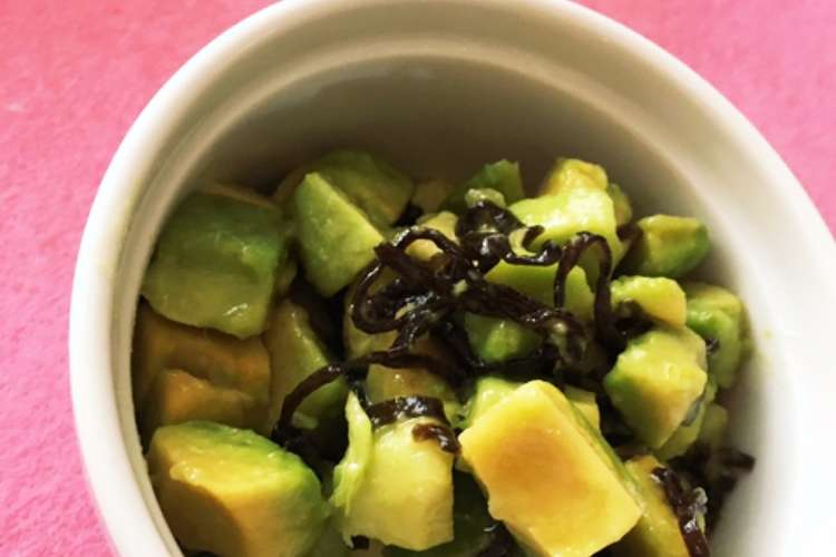 簡単 おしゃれ アボカドメニュー レシピ 作り方 By ズボラなあゆちゃん クックパッド 簡単おいしいみんなのレシピが365万品