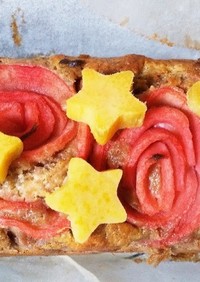 林檎とさつまいものケーキ/薔薇星猫