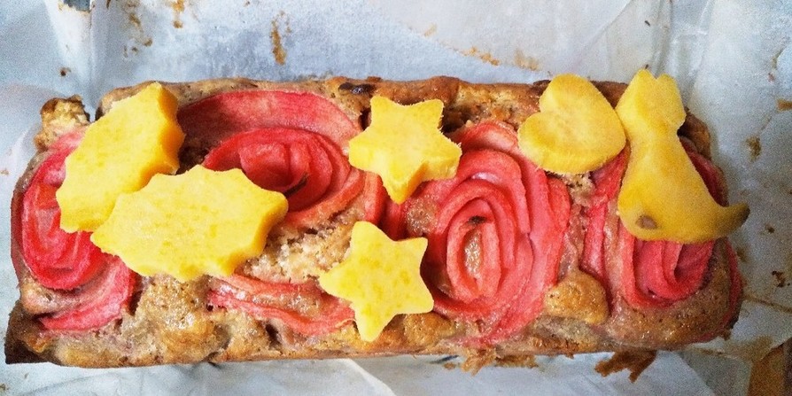 林檎とさつまいものケーキ/薔薇星猫の画像