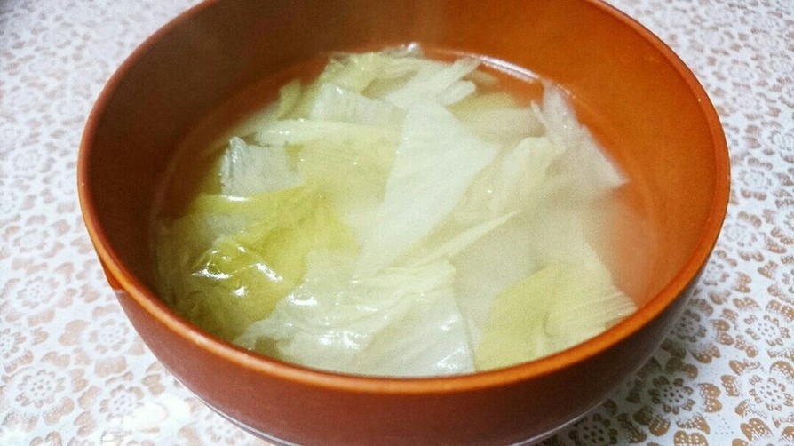 白菜とねぎの生姜スープの画像