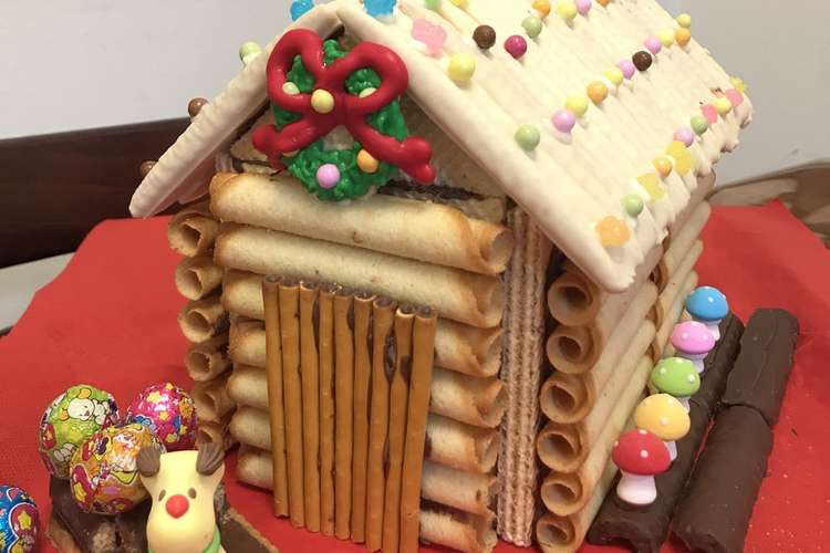 クリスマス お菓子の家 レシピ 作り方 By はやひなはる クックパッド 簡単おいしいみんなのレシピが374万品