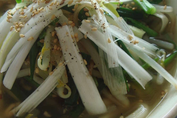 塩ちゃんこ ダイニング うどん編 レシピ 作り方 By はまゆーー クックパッド 簡単おいしいみんなのレシピが356万品