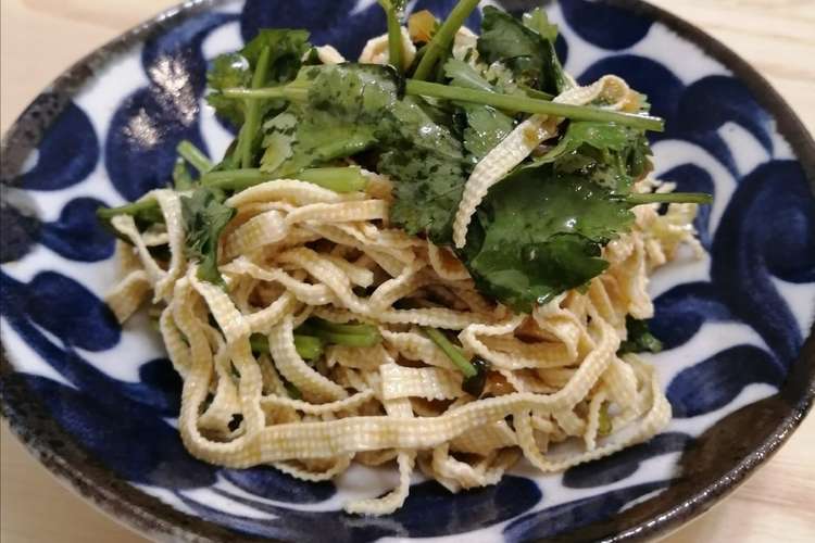 豆腐干絲のパクチー和え レシピ 作り方 By Bunbun３０ クックパッド