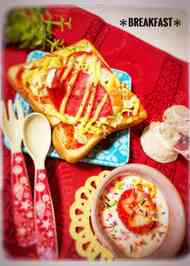 みんなが作ってる 食パン 朝ご飯 子供のレシピ クックパッド 簡単おいしいみんなのレシピが366万品