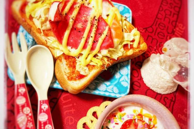 子供が喜ぶ朝食 トーストと苺寒天プリン レシピ 作り方 By Shimamura クックパッド 簡単おいしいみんなのレシピが359万品