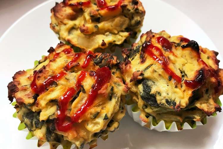 低糖質お食事系惣菜マフィン レシピ 作り方 By ていとう クックパッド 簡単おいしいみんなのレシピが366万品