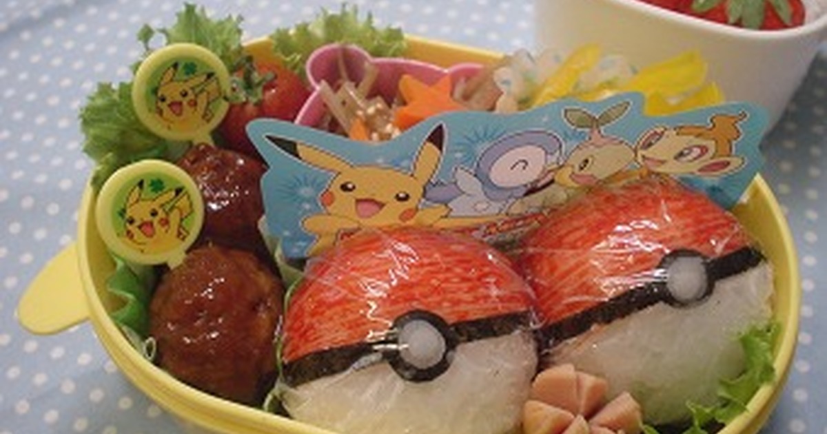 キャラ弁 ポケモンお弁当 レシピ 作り方 By ゆうとママぁ クックパッド 簡単おいしいみんなのレシピが376万品