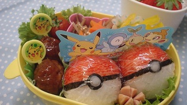 キャラ弁 ポケモンお弁当 レシピ 作り方 By ゆうとママぁ クックパッド