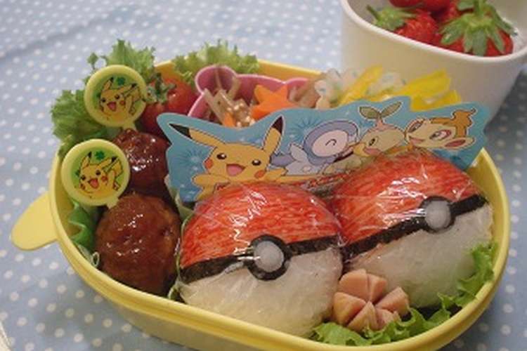 キャラ弁 ポケモンお弁当 レシピ 作り方 By ゆうとママぁ クックパッド 簡単おいしいみんなのレシピが350万品