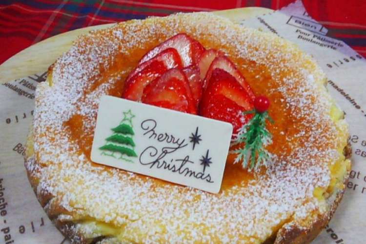 クリスマス チーズケーキ レシピ 作り方 By スカイチェリー クックパッド 簡単おいしいみんなのレシピが349万品