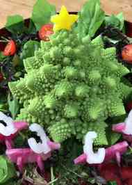 みんなが作ってる 紅芯大根のレシピ クックパッド 簡単おいしいみんなのレシピが357万品