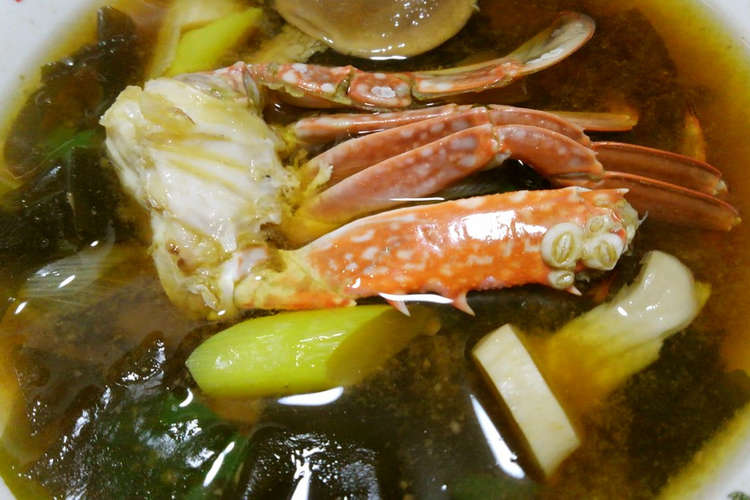 レクチンフリーワタリガニの味噌汁 レシピ 作り方 By 治癒院jasmine クックパッド 簡単おいしいみんなのレシピが356万品