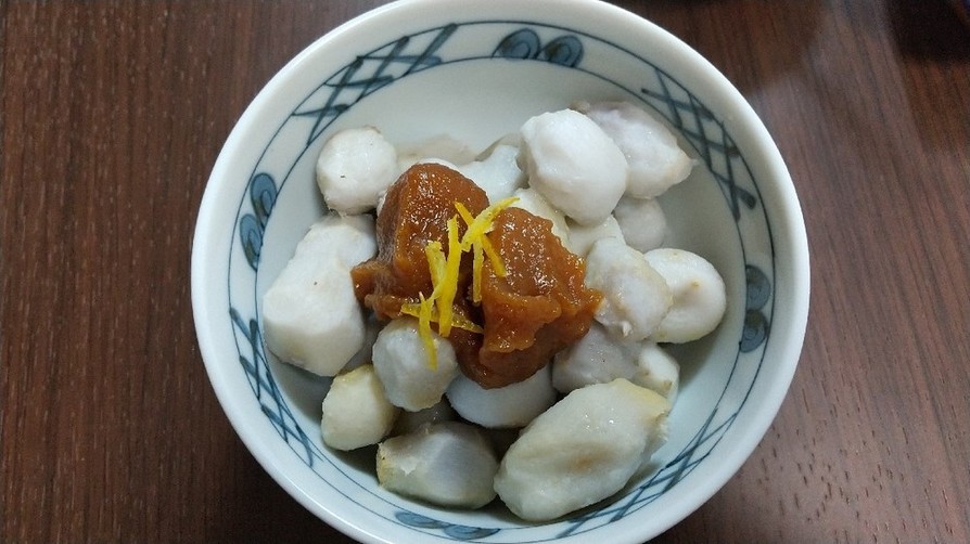 小芋の柚子味噌の画像