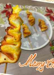 みんなが作ってる クリスマス おやつ 簡単のレシピ クックパッド 簡単おいしいみんなのレシピが363万品