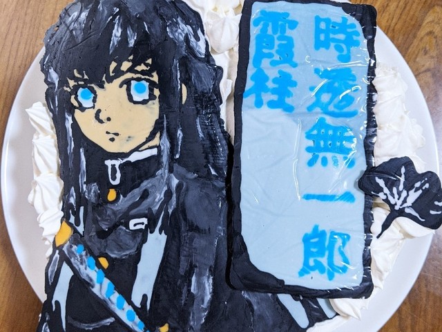 鬼滅の刃ケーキ時透無一郎 レシピ 作り方 By 桧ちゃんママ クックパッド 簡単おいしいみんなのレシピが355万品