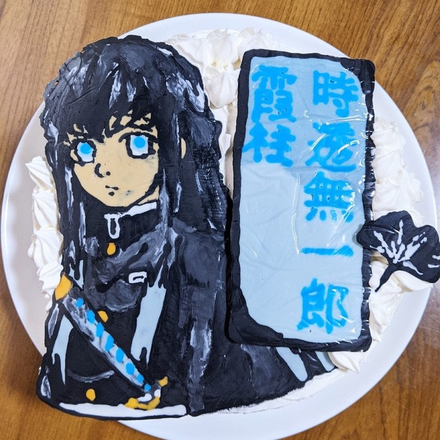 鬼滅の刃ケーキ時透無一郎 レシピ 作り方 By 桧ちゃんママ クックパッド 簡単おいしいみんなのレシピが350万品