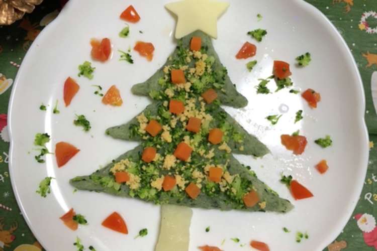 離乳食中期 クリスマスプレート レシピ 作り方 By Akachin クックパッド 簡単おいしいみんなのレシピが376万品