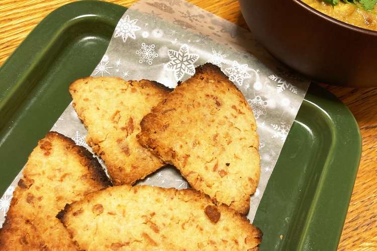 最強の腸活ごはん 低糖質のナン レシピ 作り方 By レクチンフリー食 クックパッド 簡単おいしいみんなのレシピが360万品