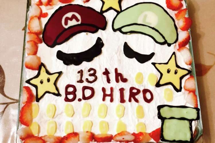 マリオケーキ レシピ 作り方 By Shoppilin クックパッド