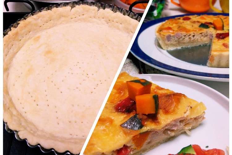 簡単 手づくりタルト生地 キッシュ レシピ 作り方 By 穂ノcafe クックパッド 簡単おいしいみんなのレシピが349万品