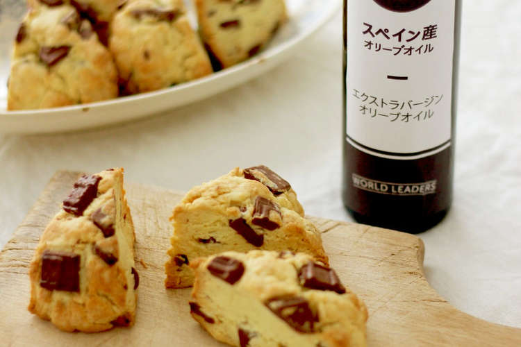 スタバ風チョコスコーン 簡単少量レシピ レシピ 作り方 By Skla1 クックパッド 簡単おいしいみんなのレシピが366万品