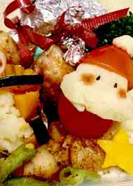 みんなが作ってる クリスマス お弁当 おかずのレシピ クックパッド 簡単おいしいみんなのレシピが352万品