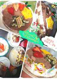 みんなが作ってる クリスマスケーキ ヘルシーのレシピ クックパッド 簡単おいしいみんなのレシピが357万品
