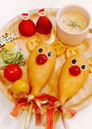 みんなの クリスマスプレート レシピが152品 クックパッド