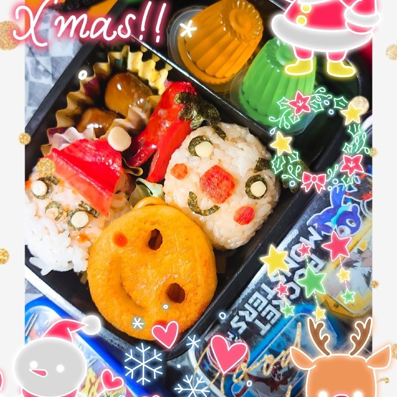 みんなが作ってる クリスマス ご飯のレシピ クックパッド 簡単おいしいみんなのレシピが350万品