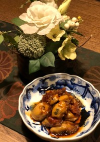 おせちの一品に✨牡蠣の生姜煮✨