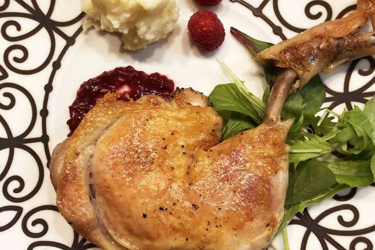 鶏もも肉のコンフィ ラズベリーソース レシピ 作り方 By みょっか クックパッド 簡単おいしいみんなのレシピが363万品