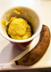 【砂糖不使用】バナナマグカップケーキ