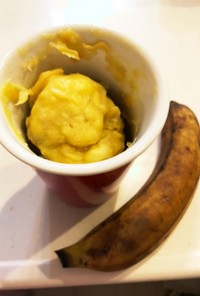 【砂糖不使用】バナナマグカップケーキ