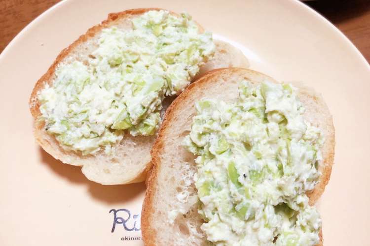枝豆とクリームチーズのおつまみバケット レシピ 作り方 By カピみ クックパッド 簡単おいしいみんなのレシピが351万品