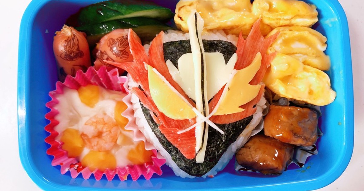 仮面ライダーセイバー キャラ弁 レシピ 作り方 By Genkai 13 クックパッド 簡単おいしいみんなのレシピが358万品