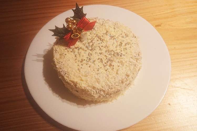 チョコスポンジのホワイトチョコケーキ レシピ 作り方 By 紅子の部屋 クックパッド 簡単おいしいみんなのレシピが355万品