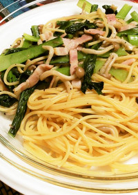 簡単☆小松菜とベーコンのスパゲティ