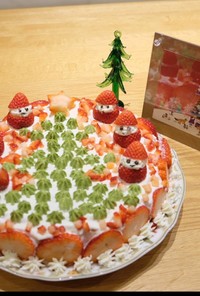 クリスマスケーキ クリスマスツリーケーキ