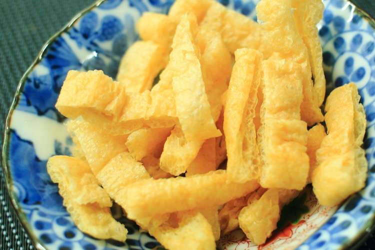 乾燥油揚げ レシピ 作り方 By クッキングsパパ クックパッド 簡単おいしいみんなのレシピが352万品