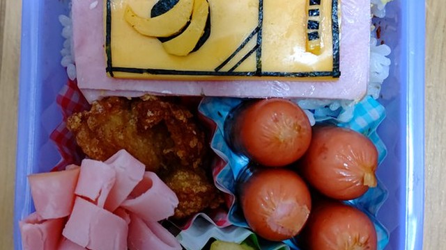 にゃんこ大戦争 キャラ弁 レシピ 作り方 By いわはキラリん クックパッド 簡単おいしいみんなのレシピが349万品