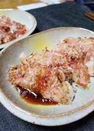 みんなが作ってる 大根もち ダイエットのレシピ クックパッド 簡単おいしいみんなのレシピが351万品