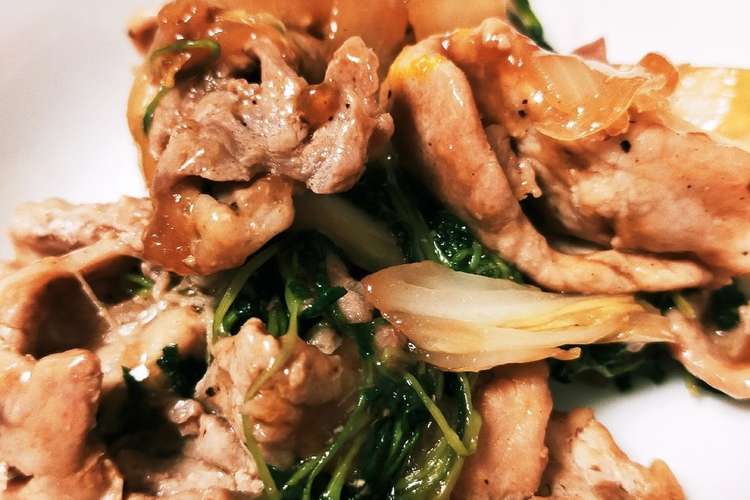 焼肉のたれで豚肉と豆苗のトロミ野菜炒め レシピ 作り方 By 舌霧すずめ クックパッド 簡単おいしいみんなのレシピが349万品