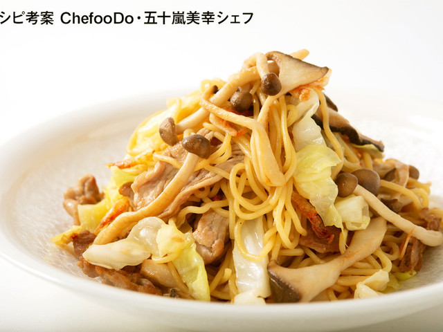 きのこの炒め焼きそば レシピ 作り方 By Ja全農長野 クックパッド 簡単おいしいみんなのレシピが359万品 きのこの炒め焼きそば レシピ 作り方 By Ja全農長野 クックパッド 簡単おいしいみんなのレシピが359万品