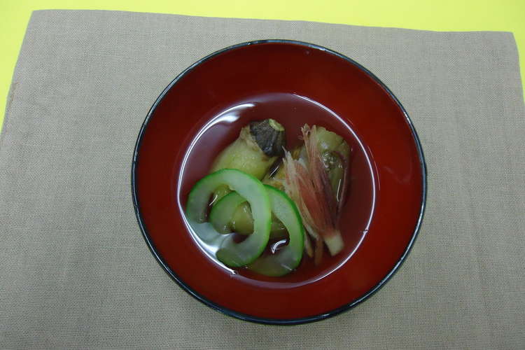 なすの冷たいお吸い物by草津市 レシピ 作り方 By 草津市 滋賀県 クックパッド 簡単おいしいみんなのレシピが375万品