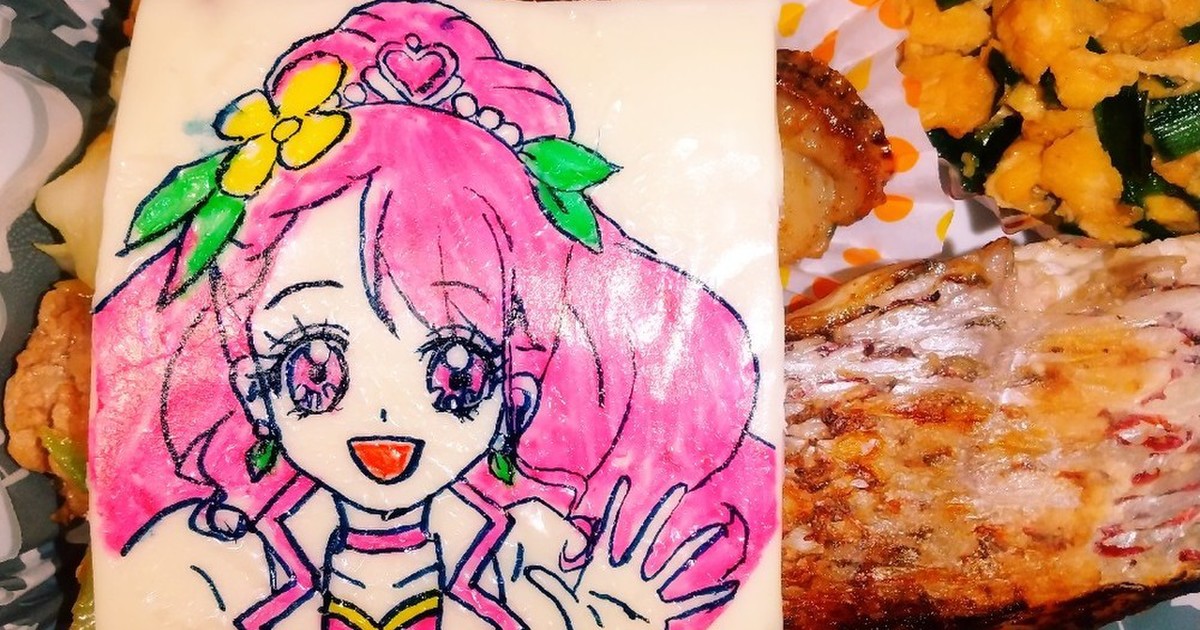 プリキュアオブラートアート弁当 レシピ 作り方 By クック0v92kc クックパッド 簡単おいしいみんなのレシピが358万品