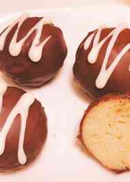 みんなが作ってる 失敗 リメイク パウンドケーキのレシピ クックパッド 簡単おいしいみんなのレシピが365万品