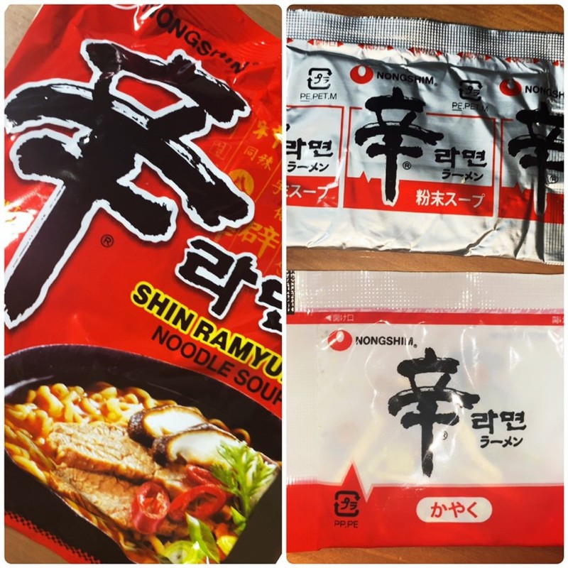 みんなが作ってる ラーメンスープ 簡単のレシピ クックパッド 簡単おいしいみんなのレシピが350万品