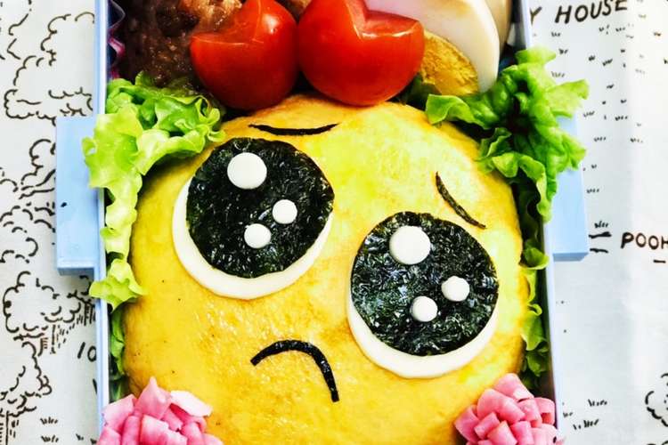 茶巾でぴえん 簡単 キャラ弁 ぴえん レシピ 作り方 By シナモン ロール31 クックパッド 簡単おいしいみんなのレシピが360万品